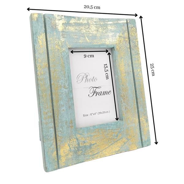 Wooden Photo Frame Gold-Mint - 30898 - photo size 15x10cm