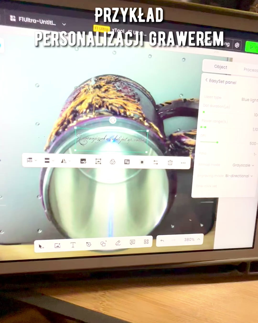 Мрачний Кухоль Лицаря - 700 мл, можливість персоналізації гравіюванням на подарунок