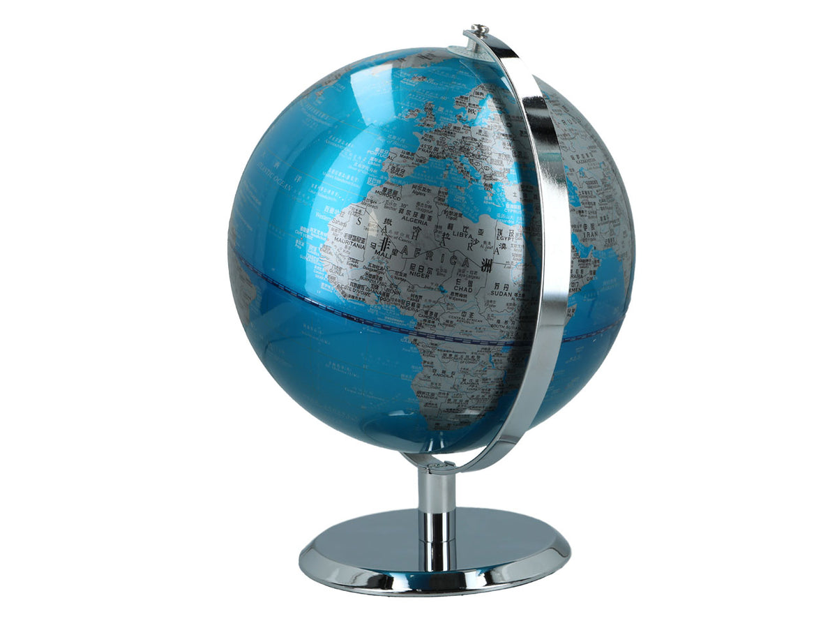 Large Decorative Globe in Blue and Silver, Customizable with Engraving, 23 cm Tall