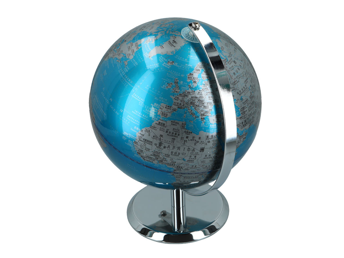 Large Decorative Globe in Blue and Silver, Customizable with Engraving, 23 cm Tall