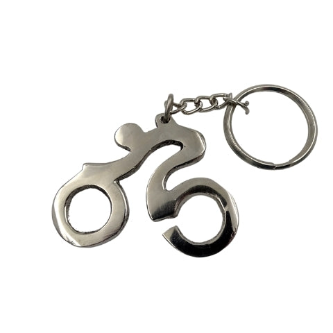 Cyclist Keychain - Gift for a cyclist - MT2010