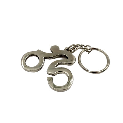 Breloc metalic pentru chei biciclist în cutie elegantă – gadget pentru ciclist - MT2010A