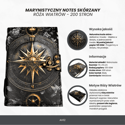 Leather Notebook Retro Diary Compass Rose 200 pages - AH12