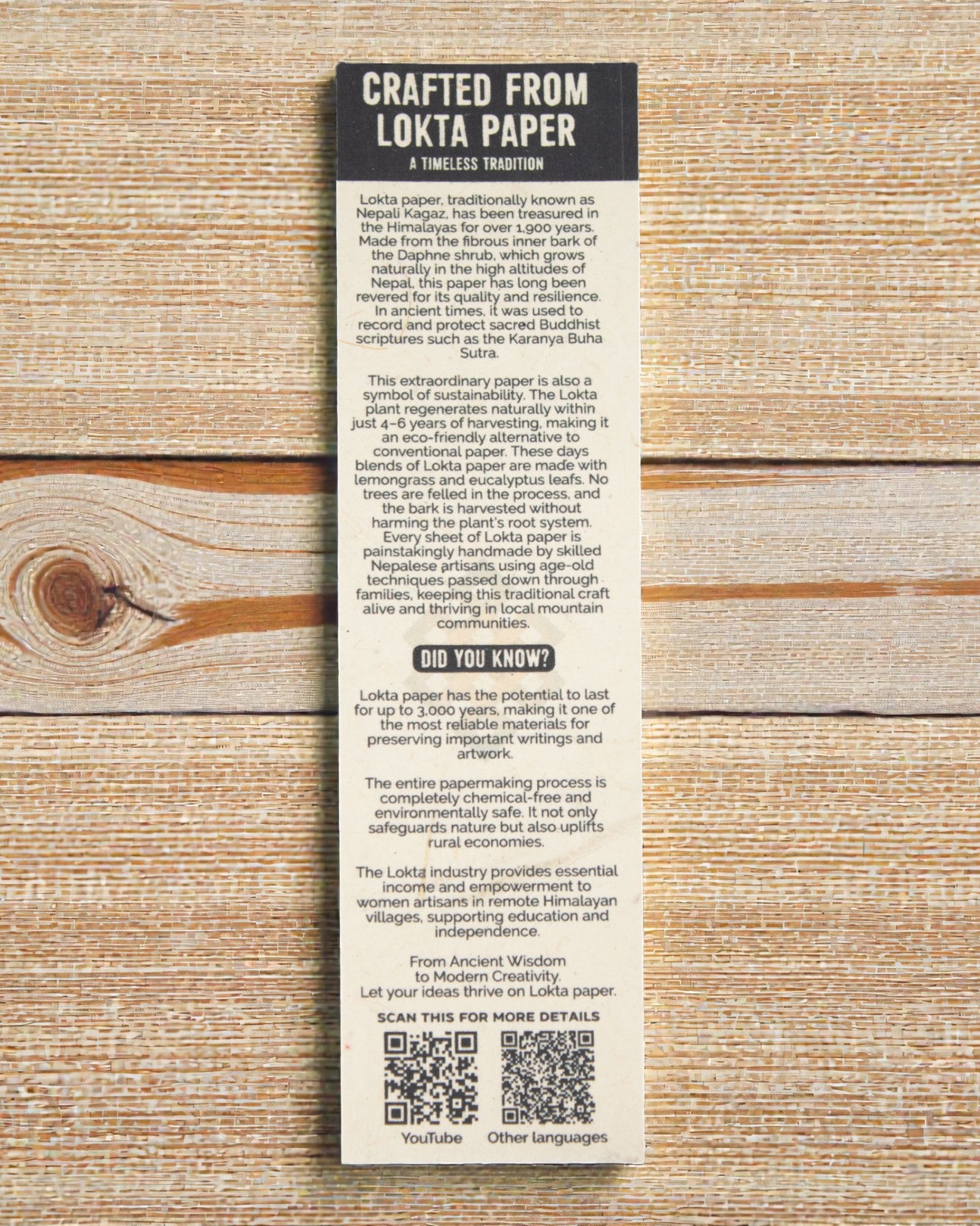 Lokta Heritage Script – large notebook 21 × 15 cm, 45 sheets, Your Words Rooted in Tradition