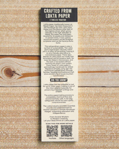 Lokta Heritage Script – large notebook 21 × 15 cm, 45 sheets, Your Words Rooted in Tradition